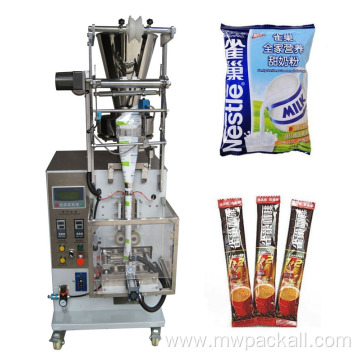 Automatic small scale dry food pillow packing machine